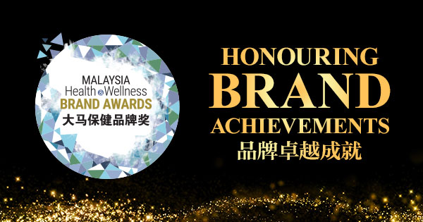 malaysia-health-wellness-brand-awards